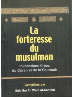 French: La Forteresse du Musulman